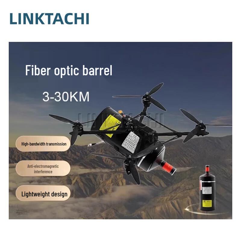 LINKTACHI FPV Fiber Optic Ready-to-Fly Drone Kit