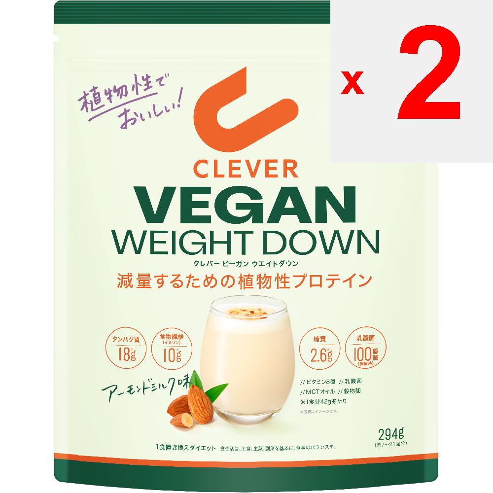Nature Labo Clever Vegan Protein Weight Down Almond Milk 294g Drinks & Shakes Meal Replacements Drinks & Shakes