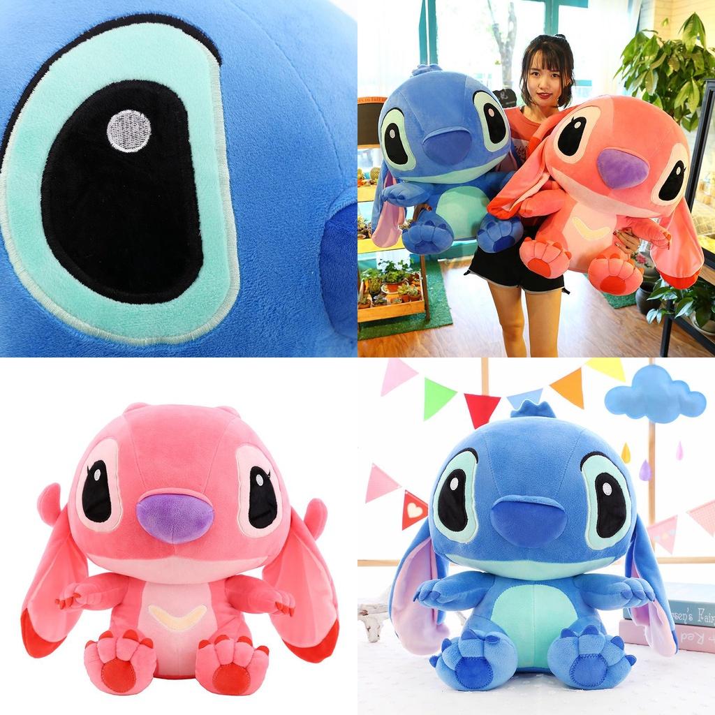 Rozkošný plyšák Disney Lilo a Stitch plyšový dárek