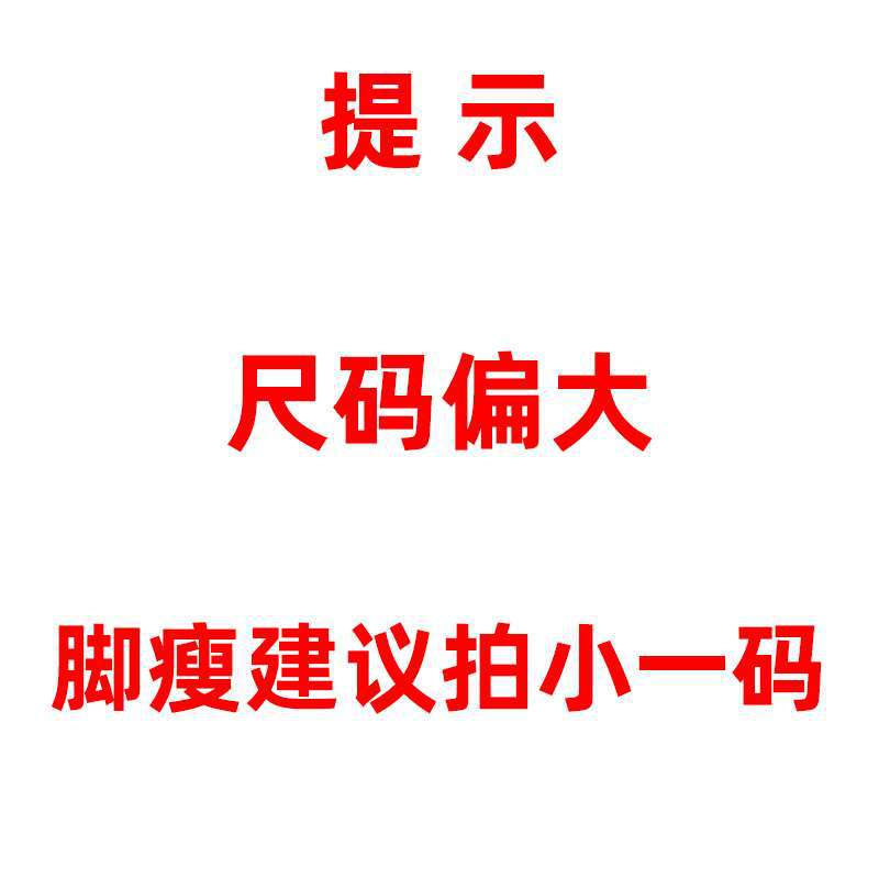 

Послеродовые туфли для заточения летние тонкие сумка весна и осень 6 мая мягкая подошва новые нескользящие дышащие тапочки для беременных 41