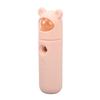 Facial Mister Handheld 18ML Water Tank Nano Mist Sprayer for Outdoor Travel Camping Hiking Bear