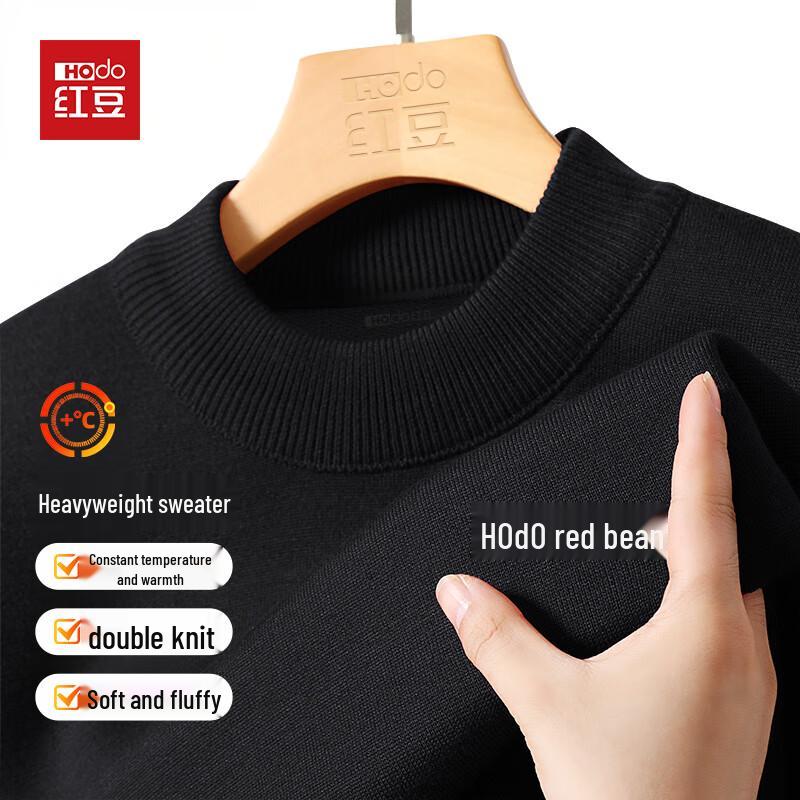 Hodo Unisex Mock Neck Knit Pullover with Chest Logo