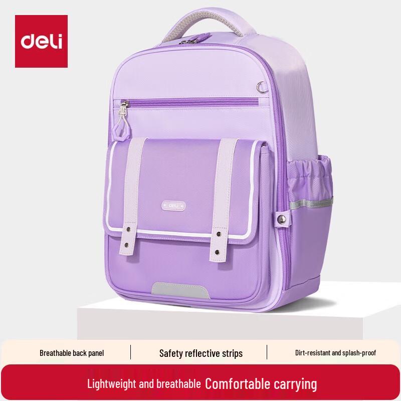 Deli Wenmo Series Ergonomic Kids Backpack