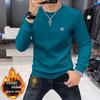 Men's European Trendy Hoodie - Long Sleeve, Round Neck, Warm for Autumn/Winter, High Quality with Inlaid Logo.