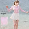 Disney Girls' Long Sleeve Sun Protection One-Piece Swim Dress D15304S2F