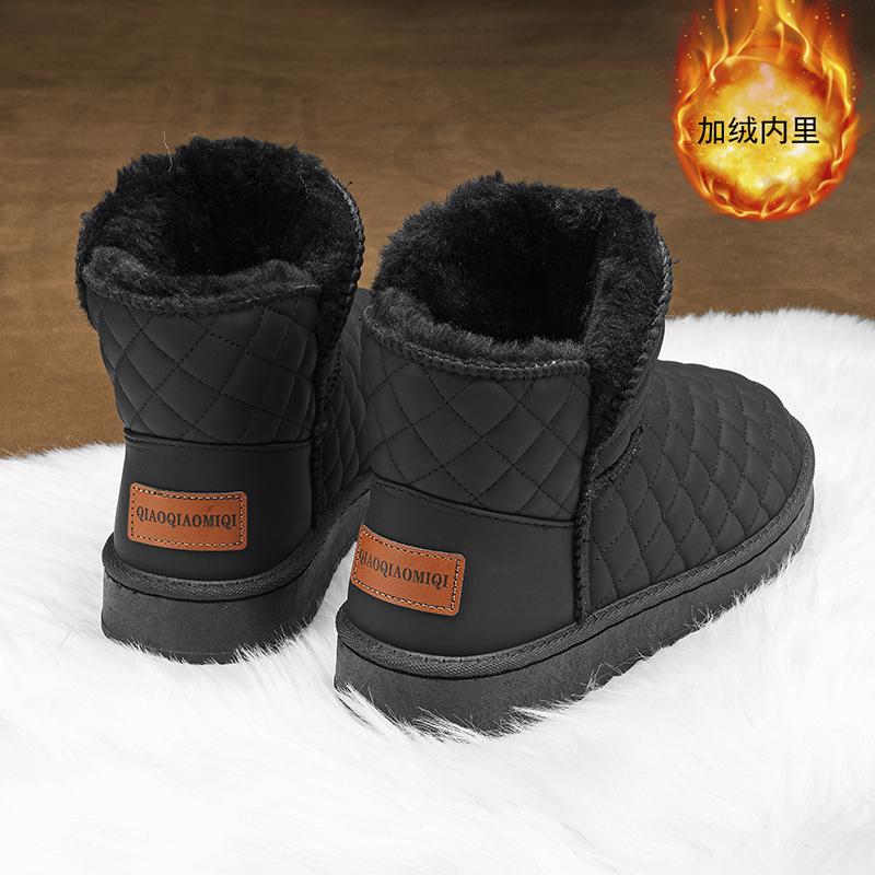 Snow boots winter piled thickened warm bread shoes outdoor fur integrated large cotton shoes