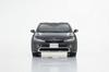 Kyosho Original Toyota Prius Z Hybrid Completed Product KSR43131GR 1/43 (Gray)