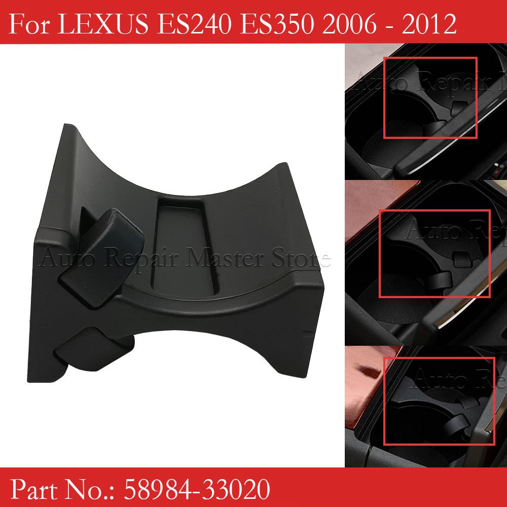 Car Center Console Cup Holder Divider for LEXUS ES350 2007-2012 58984-33020 5561830040 For Lexus GS ES RX LX570 GX460