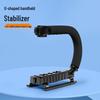 U-shaped Handheld Gimbal Stabilizer for Smooth Mobile Video and Vlog Shooting