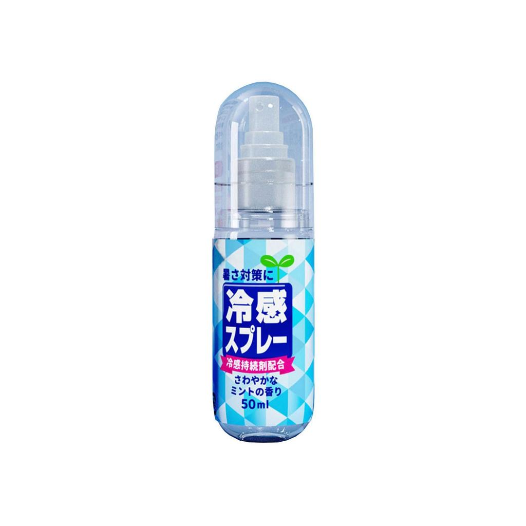 Cool Spray Is A Portable Outdoor Body Spray For Summer. It Provides A Soothing And Non-sticky Sensation 50ml