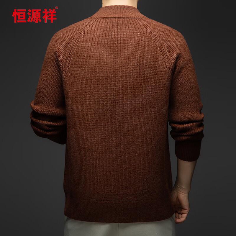 Hengyuanxiang Men's Thickened Button Cardigan