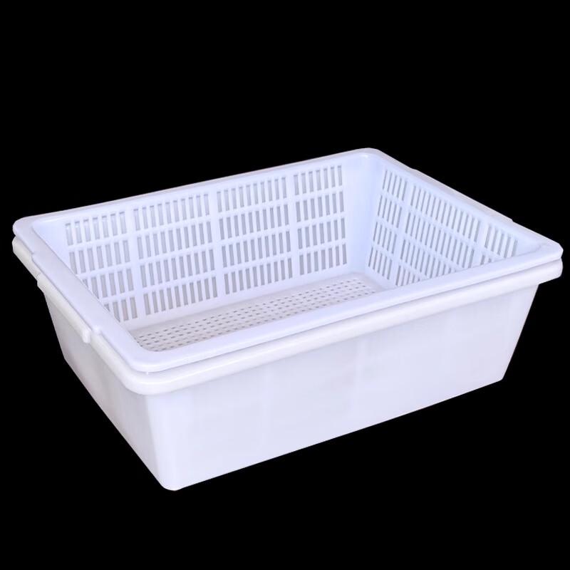 Rectangular Vegetable Storage Basket
