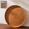 ZISIZ Round Imitation Wood Grain Serving Tray