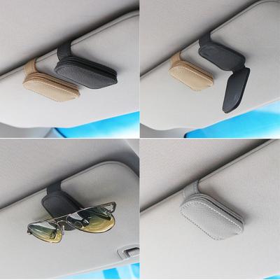 Car Sun Visor Sunglasses Clip Magnetic Cowhide Glasses Case Holder Ticket Card Holder Car Interior Accessories