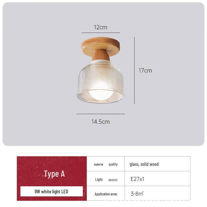 Деревянная потолочная лампа в японском стиле