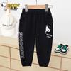 Boys' Casual Jogger Sweatpants