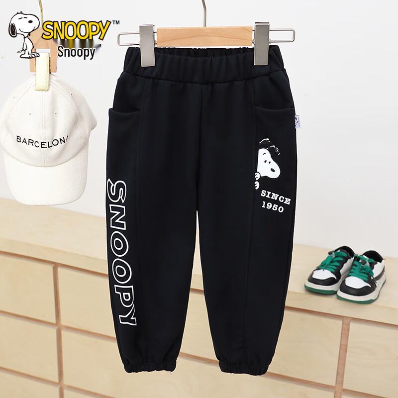 SNOOPY Boys  Casual Jogger Sweatpants 130