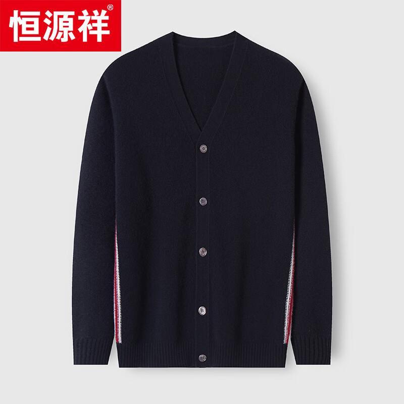 Hengyuanxiang Men's 100% Cashmere V-neck Thick Cardigan