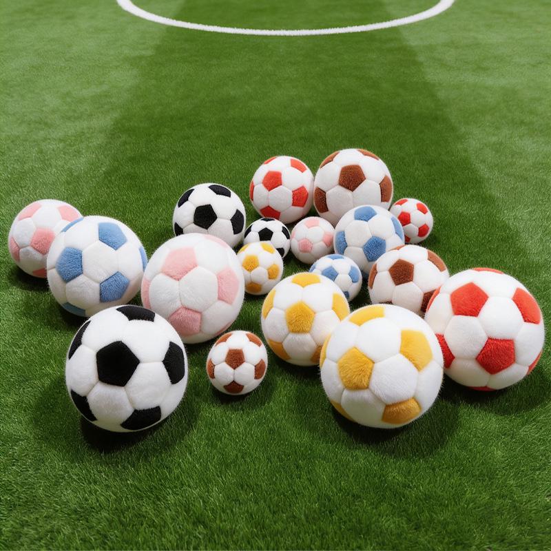 Gelbes & Weißes Cartoon-Fußball-Stofftier-Anhänger - Perfektes Geschenk für Schulkinder & Super League Fans