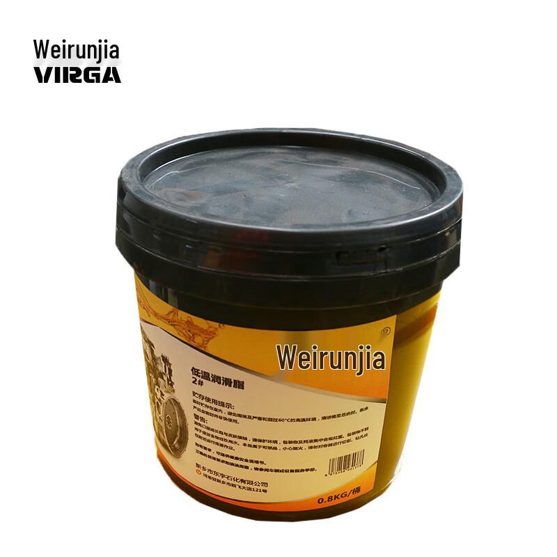 Weirunjia Low-Temperature Grease #2