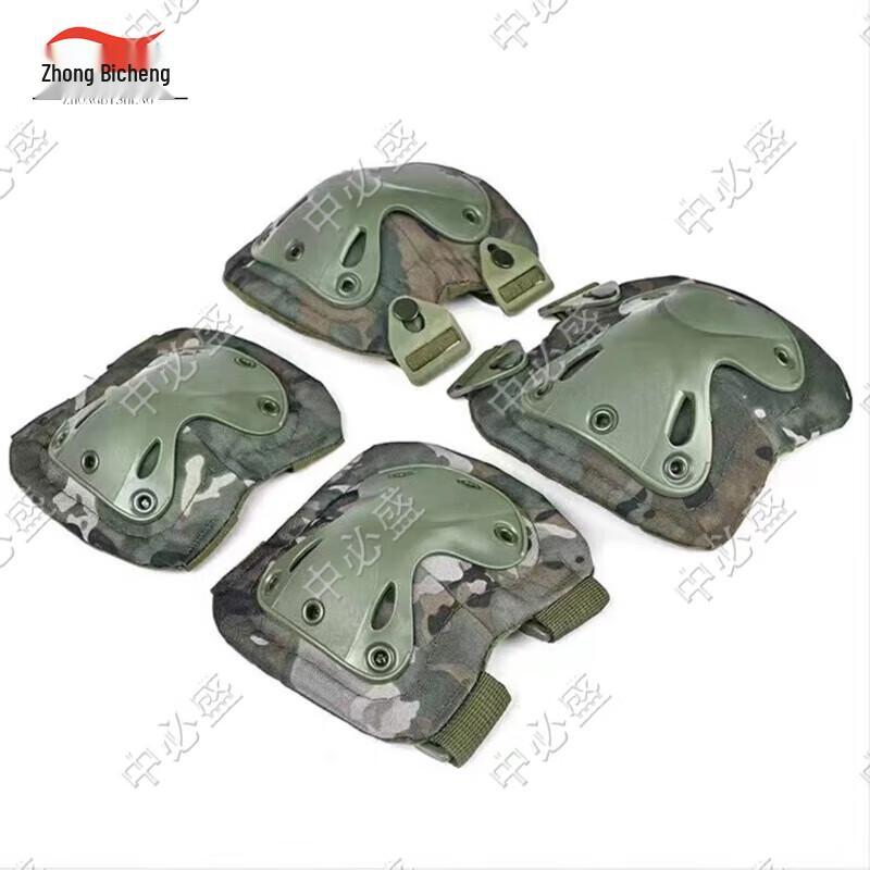 Zhongbisheng Tactical 4-Piece Knee & Elbow Pad Set