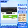 Deyin W1003 Compatible Black Toner Cartridge for HP Printers