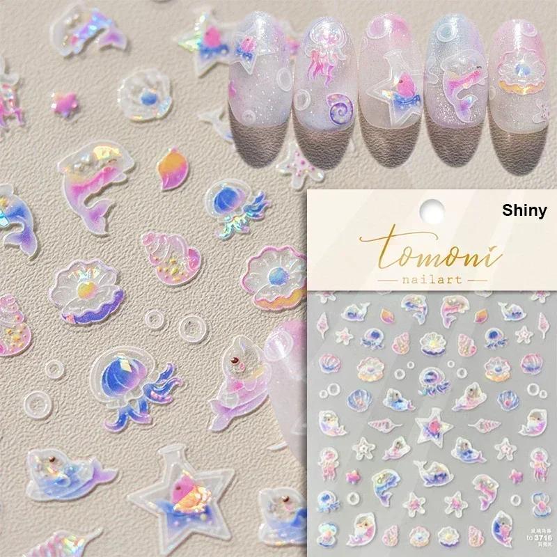 Laser Sliver Star Ocean Dolphin Whale Shoal of Fish Bubbles Sea Marine Organisms Nail Art Sticker Self Adhesive Manicure Decal