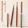 1Pc Professional Nail Art Brush with Durable Sandalwood Pole Nail Liner Brush for Phototherapy Nail Painting Pen