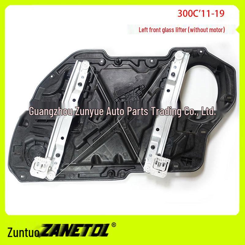 

In Stock: Front Left Power Window Regulator for 300C 11-19 (Without Motor) – Part# 68103997AA Electric