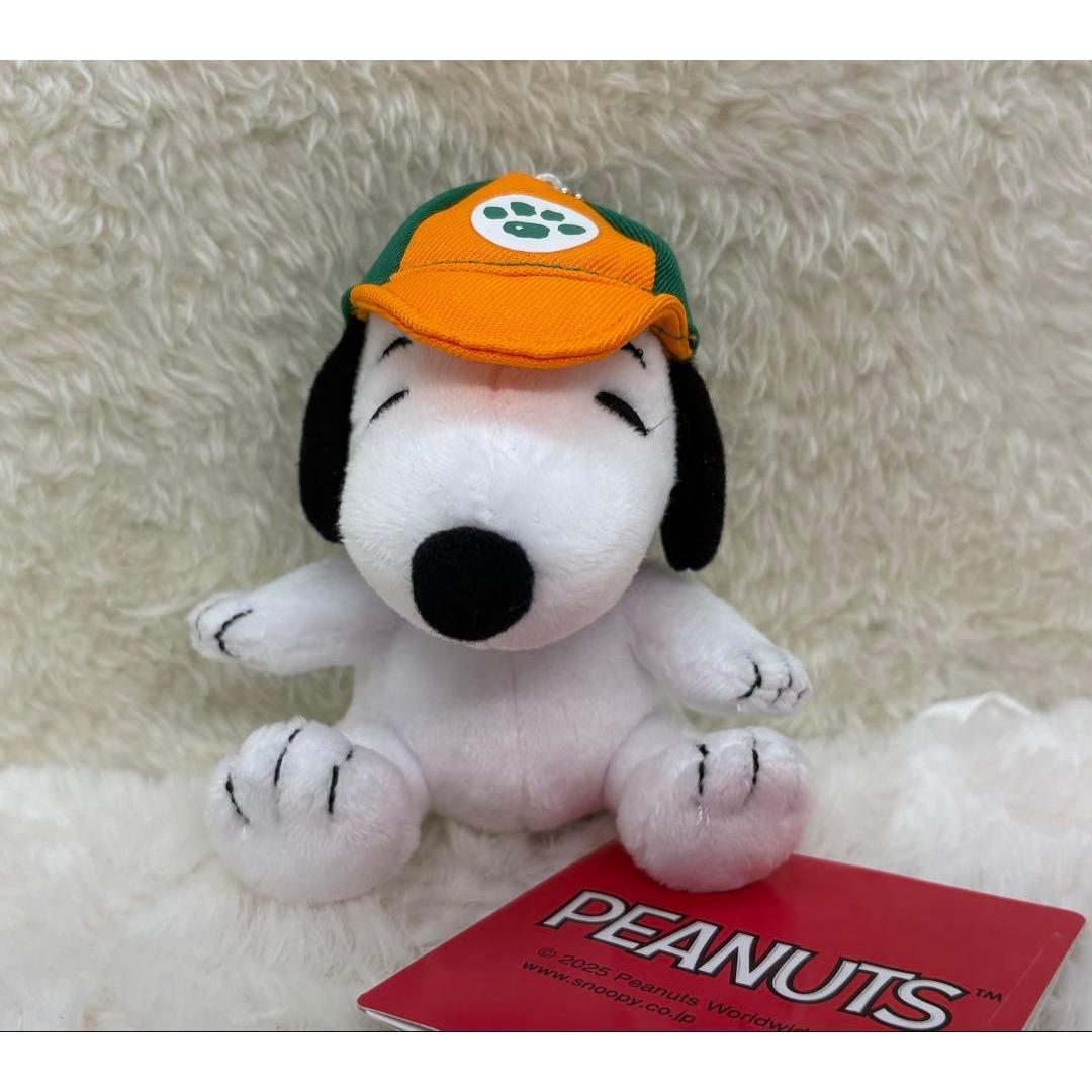 PEANUTS Snoopy stuffed mascot charm