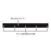 DESIGNPHIL MIDORI Aluminum 42279006 Ruler, 30cm, Non-Slip, Black,