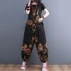 Women's Nine Split Jeans Overalls Casual Female Print Jumpsuit Loose Bloomers Oversized Rompers Suspenders Fashion