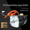 120 Differential Motor 19-Shaft 36V 1500W DC Brushless for Electric Tricycle/Scooter Use