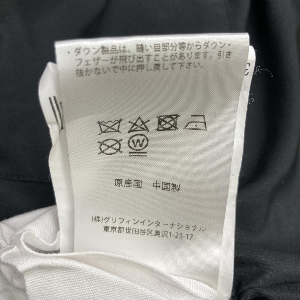 Pyrenex United Arrows Exclusive ARTNEY UA SOFT/Artney Black Polyester Collarless Down Jacket Coat 36 blackUsed