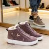 38 Größe Winter Verdickte Plüsch Warme Schnür-Stiefeletten Damen Fleecegefütterte Sneaker Mode Dicksohlige High-Top Lässige Sportschuhe Stiefel