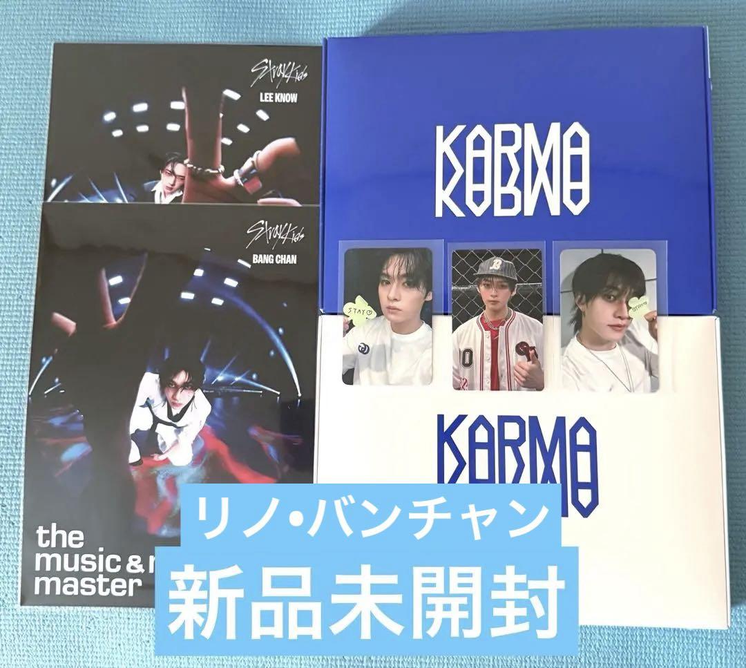 

[USED] Stray Kids KARMA 2-piece set HMV WITHMUU bonus Reno Bangchan