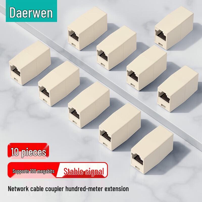 

DOREWIN RJ45 Ethernet Network Cable Coupler