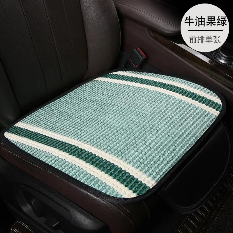 Summer Car Seat Cushion Cooling Pad - Ice Silk Breathable Anti-Slip 3-Piece No-Binding Comfort for Hot Weather Car Seat Covers