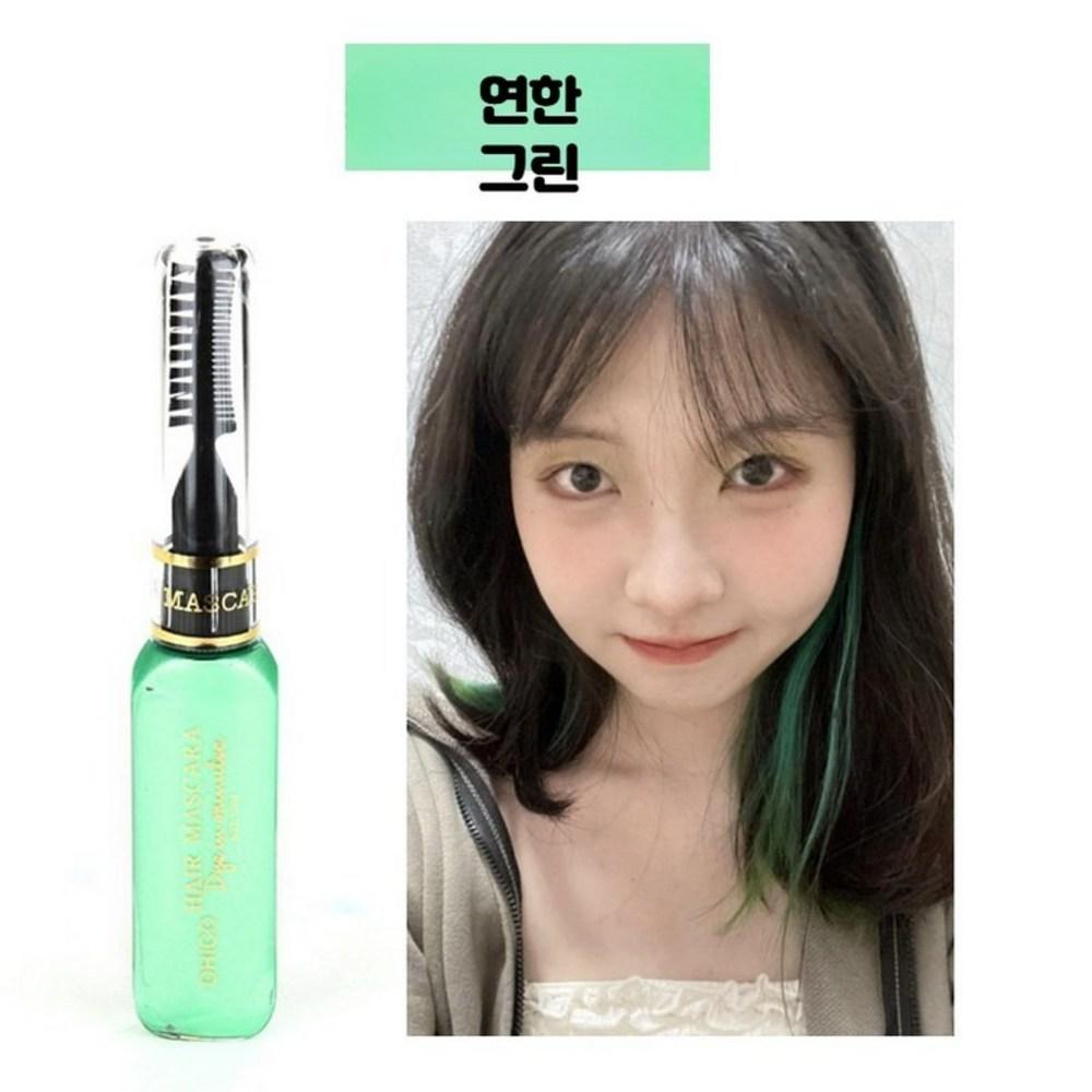 Hair Pen Disposable Temporary Dye, Partial Dye DIY Hair Chalk Gray Hair Root Cover Festival Cosplay Ring