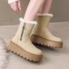 Thick-soled snow boots for women 2025 winter new Northeast large cotton shoes for women, piled and thickened warm boots for women