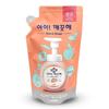 [QNS1W771_58] Peach Hand Wash Refill 200ml (39811872)