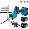 Cordless Portable Reciprocating Saw Adjustable Speed Chainsaw Wood Metal PVC Pipe Cutting Bandsaw Power Tool