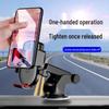 Zhongheng Telescopic Car Phone Holder with Suction Cup