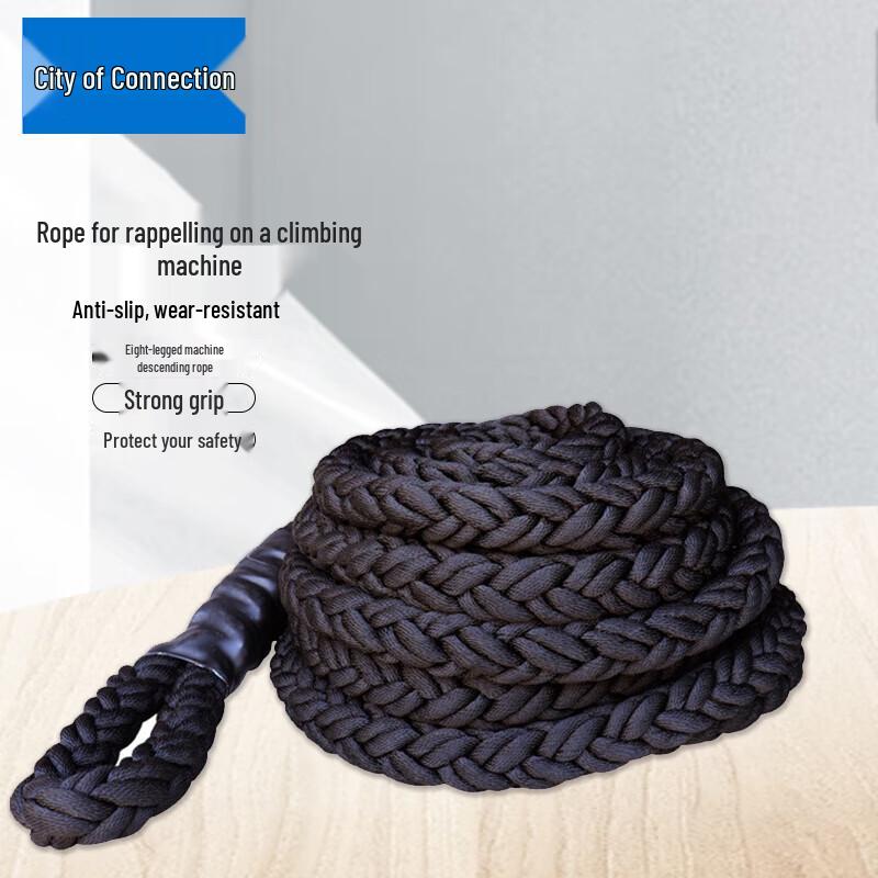 High-Strength Eight-Strand Rappelling Rope