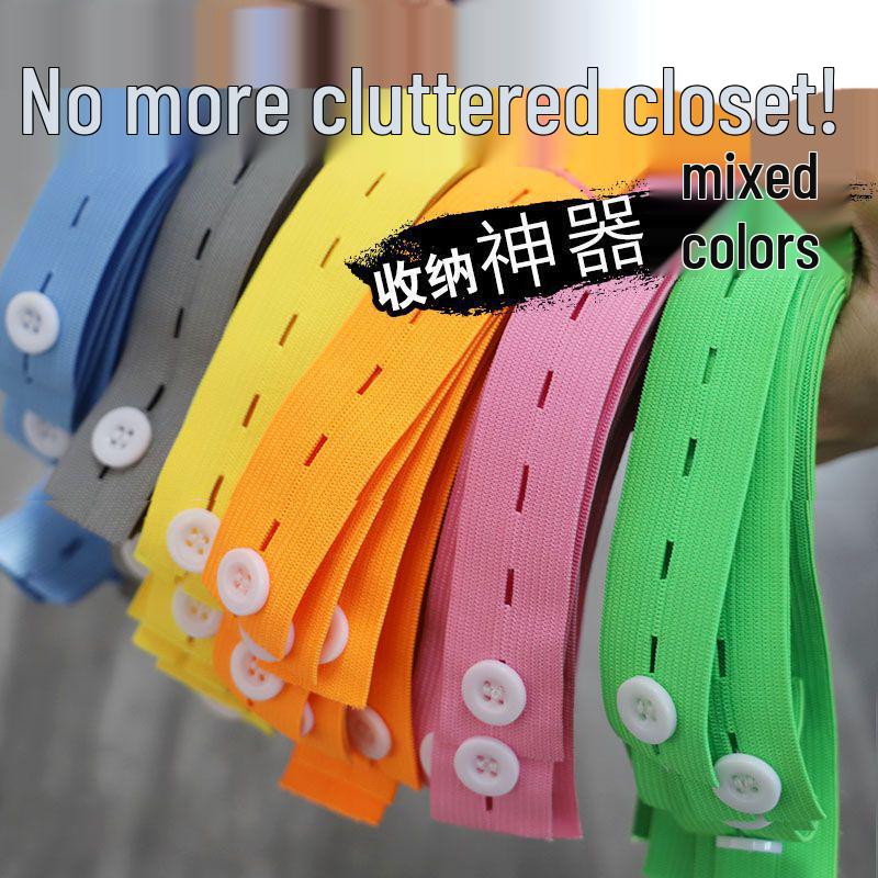 

Lala Elastic Storage Strap for Organizing Clothes and Blankets 2cm x 25cm