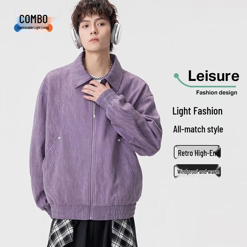 Men's Minimalist Lapel Zip-Up Windbreaker Jacket