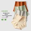 A/W Seamless High-Waisted Tummy Control Women's Underwear, 7A Antibacterial Cotton Crotch, Breathable, Tummy-Tucking.