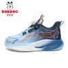 Babu Bean Classmates Boys Running Shoes Spring and Autumn New Mesh Breathable Medium and Large Children's Soft-soled Button Sneakers