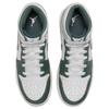 Jordan AJ1 Mid SE Oxidized Green Leather Youth White Sail Neutral Grey Oxidized Green FQ8088-103