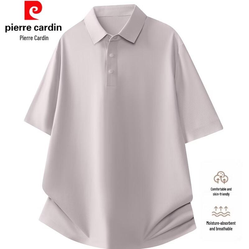 

Pierre Cardin Men s Ice Silk Stretch Polo Shirt 56/3XL